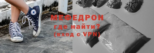 jwh Остров