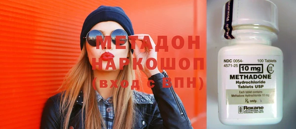 стафф Арсеньев