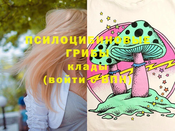 МДМА Аркадак