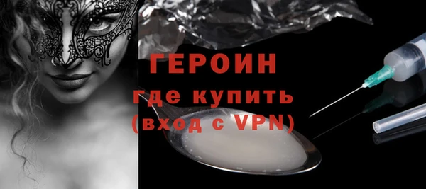 МДМА Аркадак