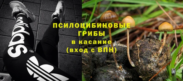МДМА Аркадак