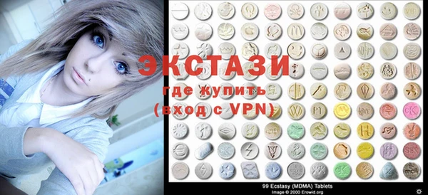 стафф Арсеньев