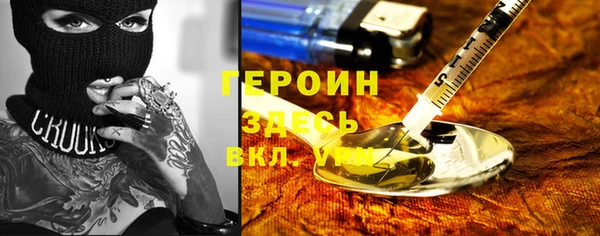 мефедрон мука Нязепетровск