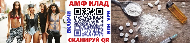 гидра маркетплейс Гвардейск Первитин витя где купить наркоту